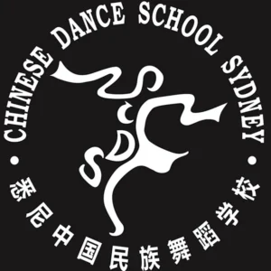 Logo-1-1 Chinese Dance School Logo